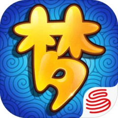 梦幻西游口袋版_一笑下载站
