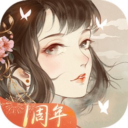 凌云诺_一笑下载站