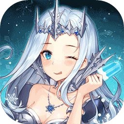 女神联盟2破解版_一笑下载站
