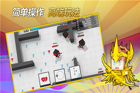 弓箭手大作战2破解版_一笑下载站