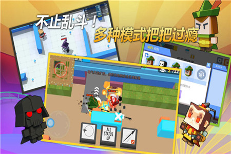 弓箭手大作战2破解版_一笑下载站