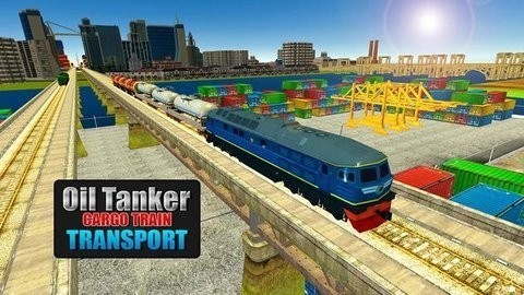 石油运输火车_一笑下载站