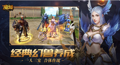 风暴魔域_一笑下载站
