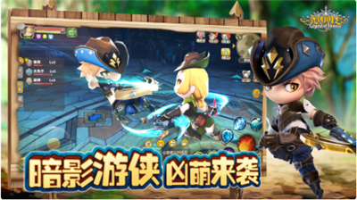 光明勇士破解版_一笑下载站