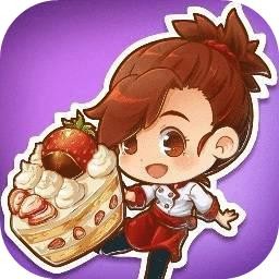 甜品连锁店_一笑下载站