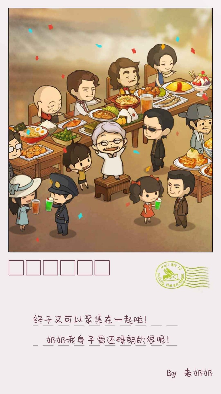 众多回忆的食堂故事2破解版_一笑下载站