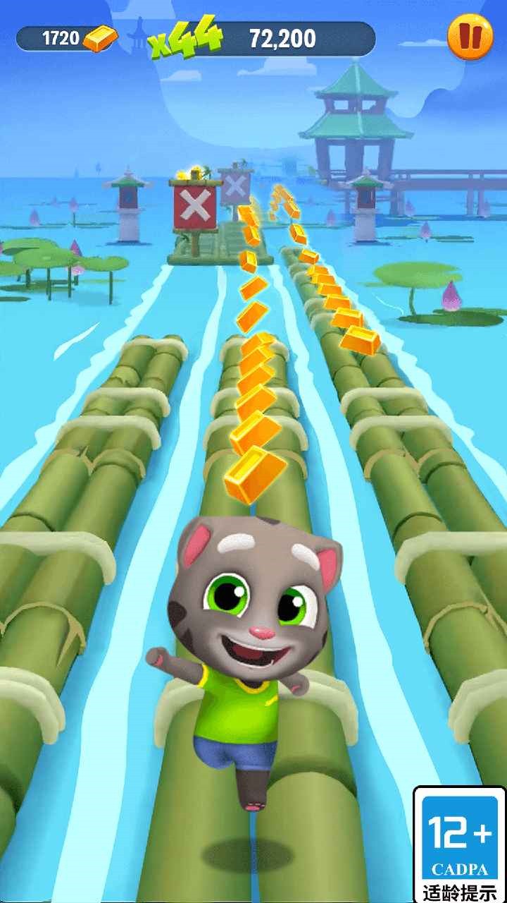 汤姆猫跑酷破解版下载_一笑下载站