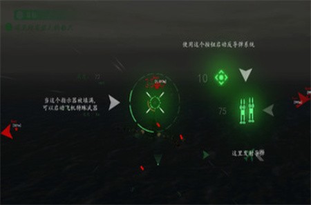 现代战机破解版_一笑下载站