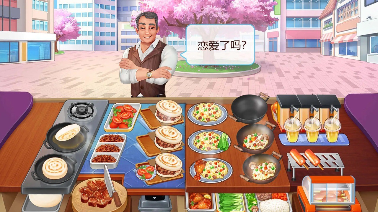 楼下的早餐店内置菜单版_一笑下载站