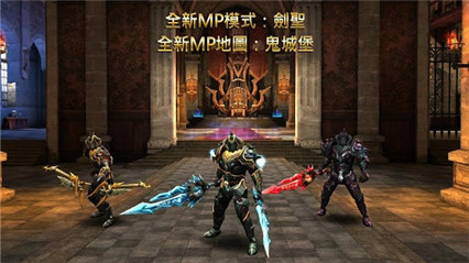 狂野之血完美版破解版_一笑下载站