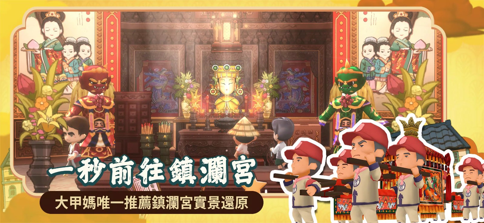 恒乐町新生_一笑下载站