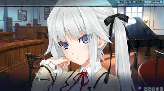 美少女万华镜4_一笑下载站