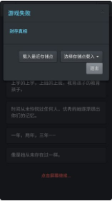 无心人生_一笑下载站