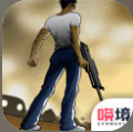 最后一个地球人破解版_一笑下载站