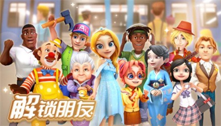 舌尖上的小镇完整版_一笑下载站