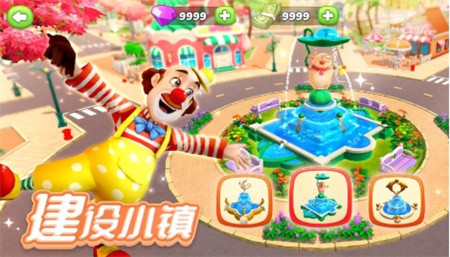 舌尖上的小镇完整版_一笑下载站