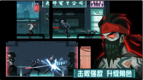 镜界_一笑下载站