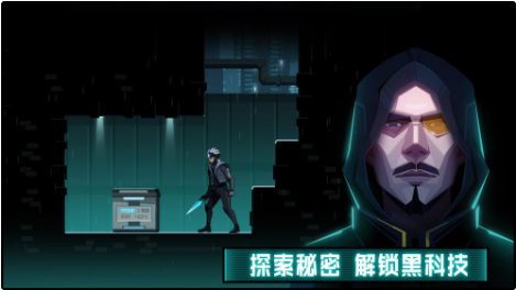 镜界_一笑下载站