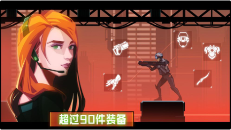 镜界_一笑下载站