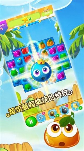 豆豆爱消除红包版_一笑下载站