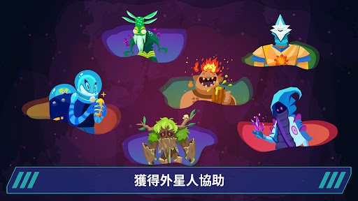 星际移民建造破解版_一笑下载站