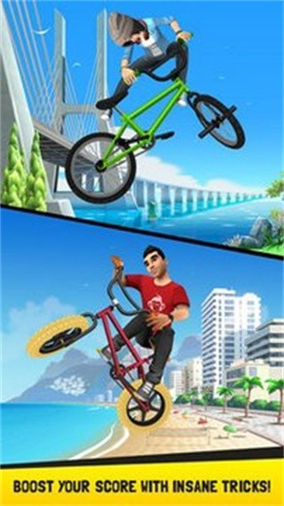 翻车骑士_一笑下载站