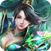 江湖修仙传手游_一笑下载站
