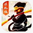 星聚手游_一笑下载站