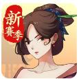 一亿小目标2九游版_一笑下载站