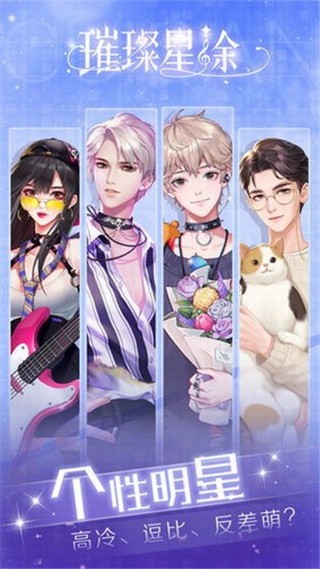 妖精的尾巴无尽冒险破解版_一笑下载站