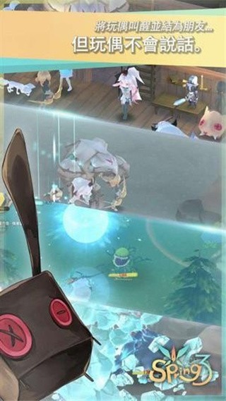 魔女之泉破解版_一笑下载站