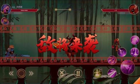 火柴人三国_一笑下载站