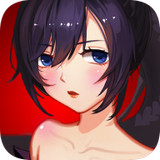 末日少女_一笑下载站