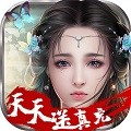 太古封魔录变态版_一笑下载站