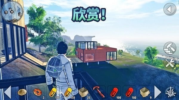 书夜求生_一笑下载站