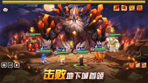 魔灵召唤最新版_一笑下载站