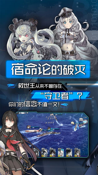 机械起源手游_一笑下载站