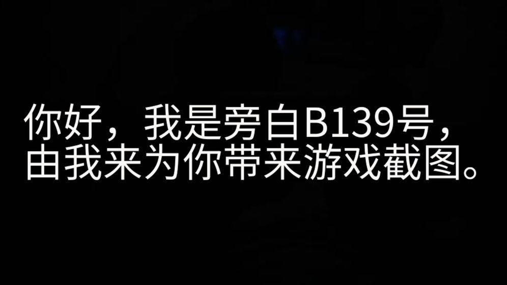 大小姐的枯燥一天游戏_一笑下载站