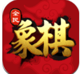 秋水中国象棋手机版_一笑下载站