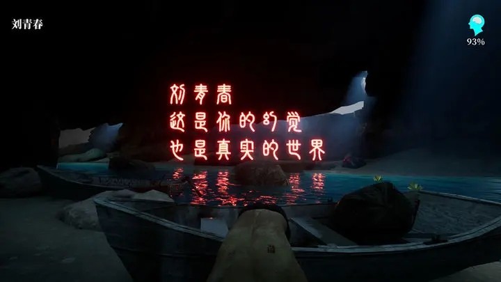 冥_一笑下载站