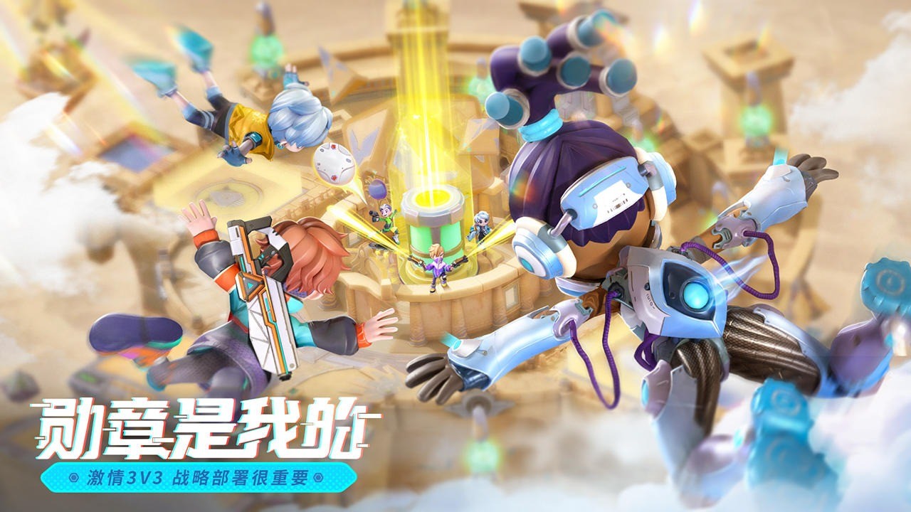 激战亚拉特_一笑下载站
