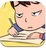 画你妹安卓版_一笑下载站