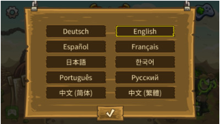 皇家守卫军前线破解版_一笑下载站