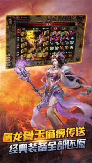 怒火皇城_一笑下载站