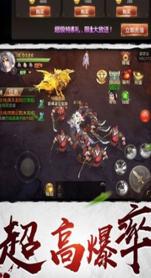 毒仙传_一笑下载站