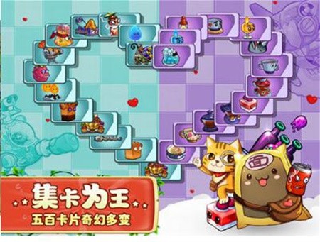 美食大战老鼠_一笑下载站