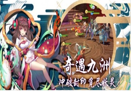 次元星姬果盘版_一笑下载站