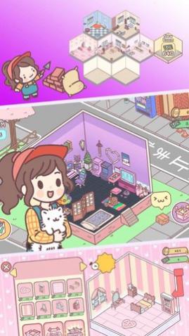口袋小镇传奇安卓版_一笑下载站