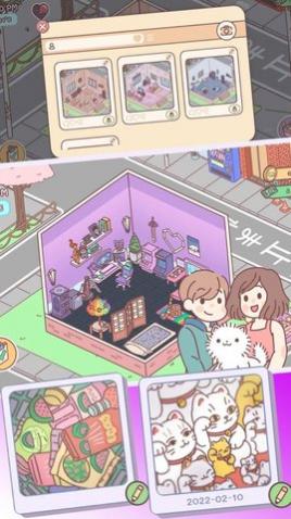 口袋小镇传奇安卓版_一笑下载站