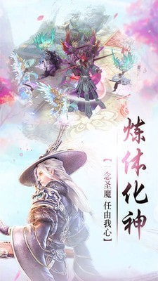 长安之梦_一笑下载站